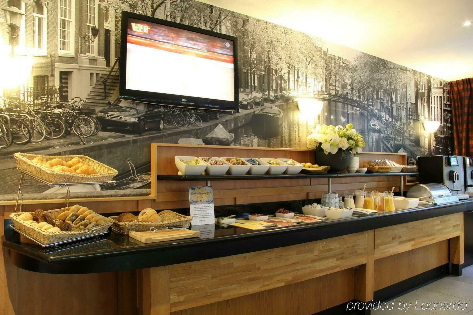 Bastion Hotel Amsterdam Zuidwest Екстериор снимка