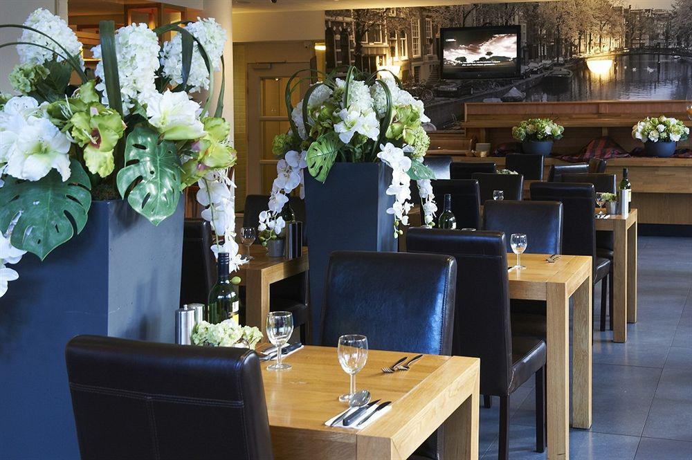 Bastion Hotel Amsterdam Zuidwest Екстериор снимка